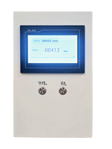 Blown Film Machine Width Gauge - machine 4