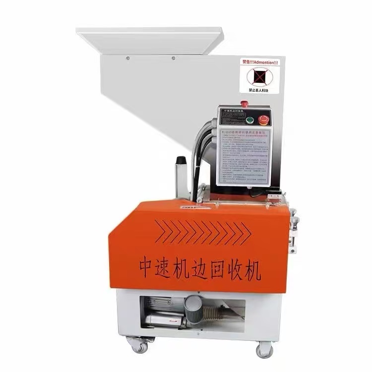 machine 4